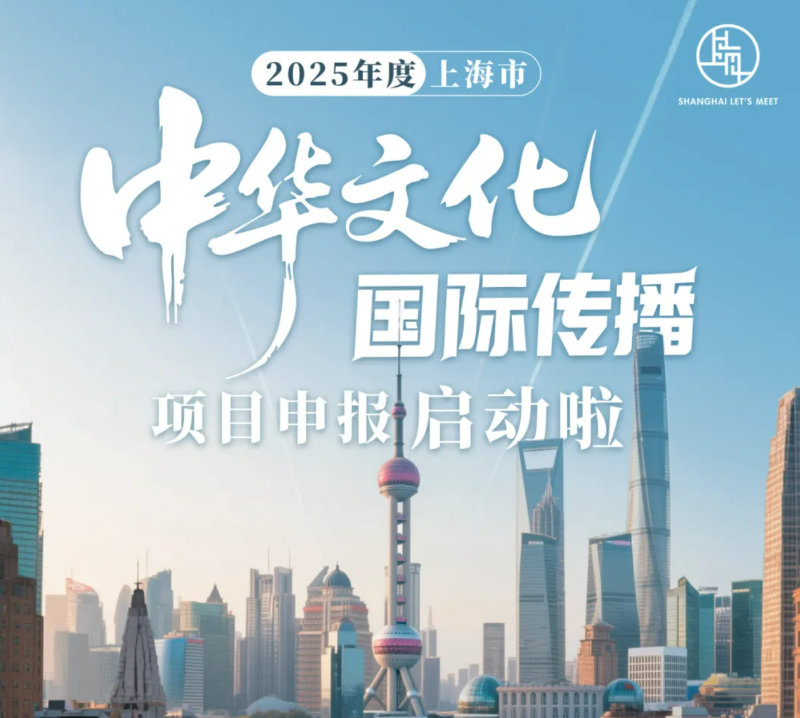 20250928_143903_972.png wechat_2025-09-28_143844_905.png