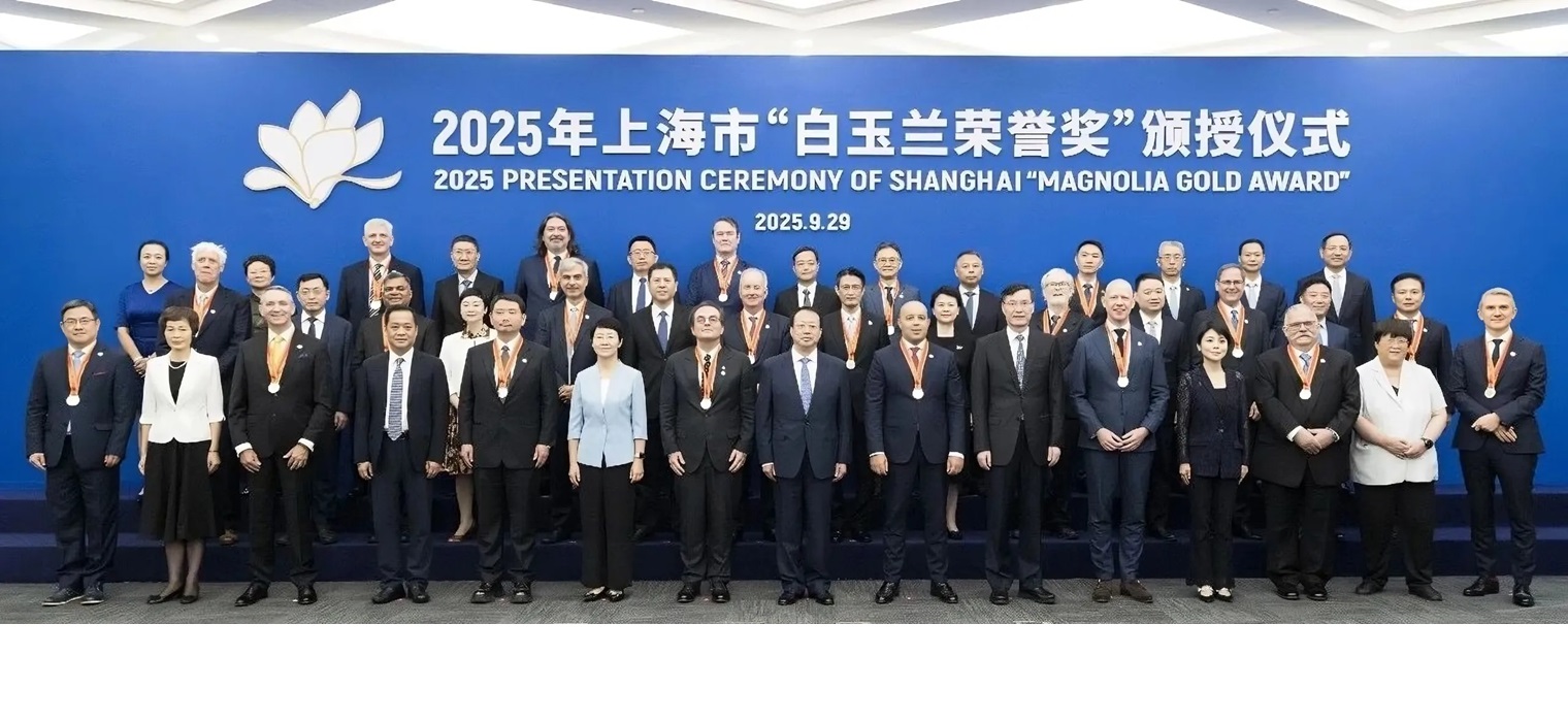 黑人巨大精品欧美_黑人巨大精品欧美黑寡妇_黑人巨大精品欧美一区二区_黑人巨大精品欧美一区二区免费_黑人巨大跨种族video_黑人巨大无码中文字幕无码_黑人巨茎大战俄罗斯美女_黑人巨茎大战俄罗斯美女埃里克·科尼埃尔（Eric Cornuel）教授获“白玉兰荣誉奖”